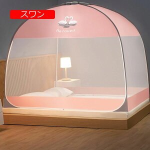 ᒠ   120cm ΍ Jf΍ XNGAᒠ eg q ʋC悢 SʃK[h [ܕt ^ׂ [֗ s 3bgݗ x /悯 gݗĊȒP AE