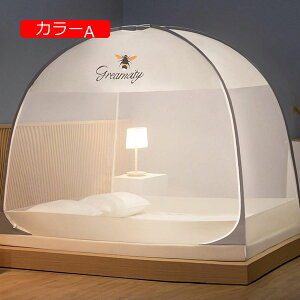 ᒠ   120cm ΍ Jf΍ XNGAᒠ eg q ʋC悢 SʃK[h [ܕt ^ׂ [֗ s 3bgݗ x /悯 gݗĊȒP AE