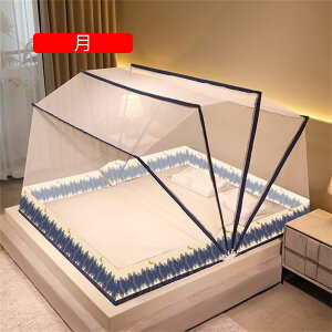 ᒠ ܂肽 XL[glbg ^b` Ȃ   [֗ y ?悯 ]h~ ʋC gsv