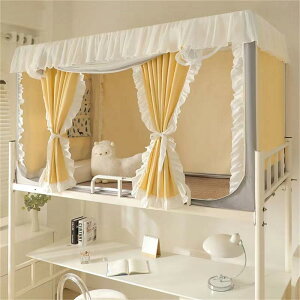 ᒠ w iƉiᒠ VOxbh J[e xbheg vCoV[eg ʋC Ռ h h ho @\ t֗ (CG[+O[ 80*190*110(i))