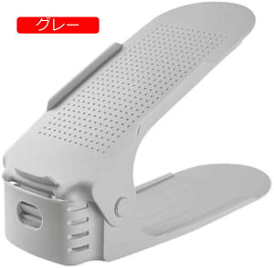 �V���[�Y���b�N �w�󒲐߉\�ȌC���b�N�܂肽���ݓ�w�C�u���P�b�g�ȃX�y�[�X���[�A�[�e�B�t�@�N�g�C���[���b�N �V���[�Y���b�N���[ (Color : Gray Size : 25.5*6*17)