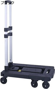 L[J[g ܂肽 y É  L[ RpNg AEghA 7360x] ω׏d200kg i[V[V Ԑ܂肽  ƒ Ɩp ^   h