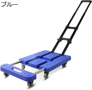 L[J[g ܂肽ݑ 36×53cm y  nhL[ ϖՐ 芴 RpNg ω׏d200KG 6  Œ胍[vt z ނ AEghA