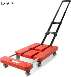 L[J[g ܂肽ݑ 36×53cm y  nhL[ ϖՐ 芴 RpNg ω׏d200KG 6  Œ胍[vt z ނ AEghA