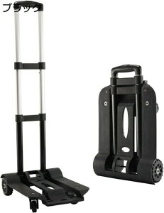RpNgL[J[g ~j  ܂肽݃g[וJ[g 4 ^ y  nhL[ RpN3iK ω׏d70KG ^  z ƒ s Lvp