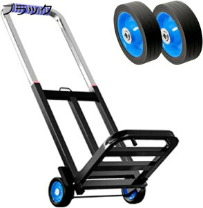 L[J[g RpNgL[J[g y É ו^ nhL[ ω׏d100kg 2 Œ胍[v ߉\ n K[W q X ItBX AEghA ^ Vbs