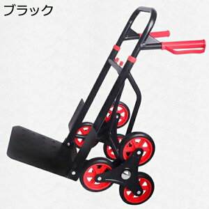  Ki {[h ^ ב ω׏d160kg ܂肽 y L[J[g 6փnhgbN Lk 萫 Kio_ Lk\T|[gbht ^ 艟 @