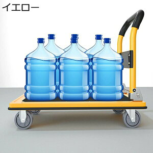 �L�����[�J�[�g �n���h�L�����[ ��� �܂肽���ݎ� �n���h�g���b�N�A �ω׏d 250kg �R���p�N�g �y�� ��^ ����� �Ɩ��p��� �X�`�[����� �^����� �ב�� �ו���� �ƒ�p�Ɩ��p �A�E�g�h�A