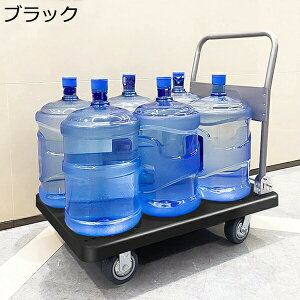  L[J[g ܂肽 72×48cm 90×60cm L[J[g RpNg ω׏d250kg ϖՐ 芴 S É y Ɩp 艟  H q ^ VbsOp