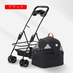 ybgJ[g ybgpxr[J[ @\ p 4֒^ybgJ[g ܂肽 ybgpoM[ X[Yȑs oM[ Lp ܂݊ȒP ʋC Oԑ ω׏d18KG