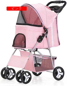 ybgJ[g ܂ 4 Xgbp[t ʋC  􂢉\ y hbOJ[g Ζʎ ybgpi[ gȒP  o ybgU ybgJ[g (lCr[)