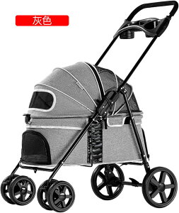 ペットカート 折りたたみ 犬用ベビーカー 猫バギー 対面式 4輪 小型犬 中型犬カート 多頭用 軽量 猫犬兼用 ペット用キャリーカート 360°回転可能 後輪ブレーキ付 組み立て簡単 耐荷重25Kg-