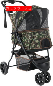 ybgJ[g ^ ^ ܂肽 3 y Xgbp[t ܂肽 gȒP Hsv p hbOJ[g ybgoM[  L  ybgpi (x[W)