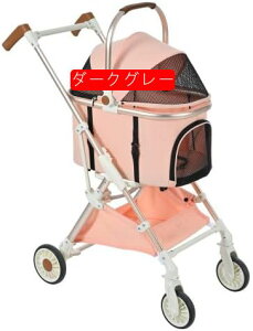 ybgJ[g xr[J[ Msize Ζʎ ^ 2way ܂肽  ^ ^ tI[y 4 A~ [ y Xgbp[t _p[t O360°] փu[L