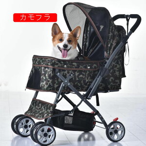 ybgJ[g Ζʎ ܂肽  ^ ^ L 2way y gȒP Hsv p hbOJ[g ybgoM[  L  ybgpi (Jt)