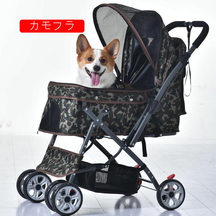 楽天市場】【全店通用25％OFFクーポン】ペットカート 対面式 