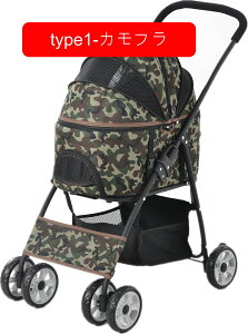 ybgJ[g 4 ybg xr[J[ [oXPbg  LoM[ O\ ܂肽  ^ ^ L hbOJ[g  L  ybgpi yʃRpNg ybg xr[J[ g