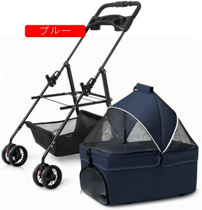 ybgJ[g ybgJ[g  O\ hbOJ[g ybgxr[J[Lyʐ܂肽݃AEgybgg[^xr[J[O\ȃoXPbg 45CM*65CM*98CM O[
