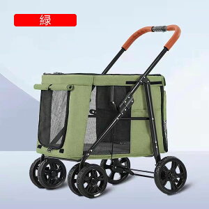 ^ yb gJ[g 4360°] ܂肽 pxr[J[ Lp @\ ^ p O\ ybgoM[ gݗĊȒP o p ybgpxr[J[ ω׏d30KG