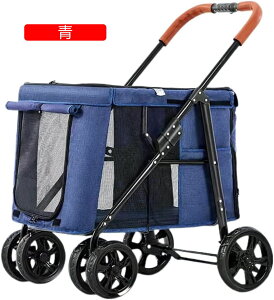 ^ yb gJ[g 4360°] ܂肽 pxr[J[ Lp @\ ^ p O\ ybgoM[ gݗĊȒP o p ybgpxr[J[ ω׏d30KG