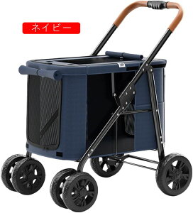 ybgJ[g pxr[J[ ybgoM[ ܂肽ݎ  J[g Lp 360°] p @\ y gݗĊȒP ω׏d30kgp p ⏕U ybgoM[ JS[ ł