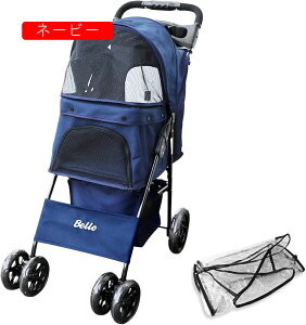 ybgJ[g 70*45*100cm ܂肽 ^ [h2{t  ω׏d15kg CJo[t L  o ^  4փoM[ ʋC Oԑ  V ybgo