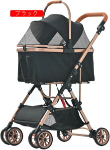 ybgJ[g ^  oM[ ^ J[g O\ ܂݂^b` 2way yʏ^ ^ L  4փybgJ[g p hbOJ[g ybgoM[  L  ybg