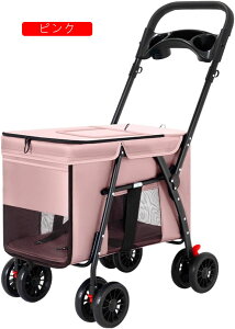 ペットカート 犬用 犬用ベビーカー ペットバギー 折りたたみ式 犬 カート大型犬 多頭中小型犬?猫折りたたみ ペットベビーカー犬 猫犬兼用 軽量 組み立て簡単 通気 介護用散歩 おでかけ 通院