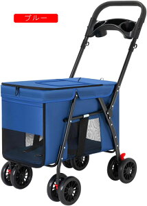 ybgJ[g p pxr[J[ ybgoM[ ܂肽ݎ  J[g^ ^?L܂肽 ybgxr[J[ Lp y gݗĊȒP ʋC pU ł ʉ@