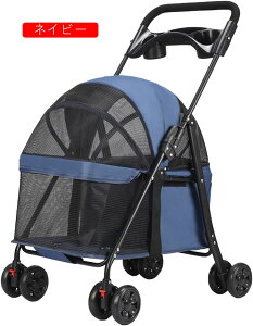  J[g ^ ybgJ[g ܂݌^ ω׏d15KG Lp y O360°] փu[Lt i poM[ pxr[J[ L ^ 肽݂łybgJ[g (lCr[