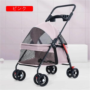 ybgJ[g8 O360°jo[TzC[+TXyVVbNAu\[o[Aփu[Lt ^b` ܂肽 ^p J[g яoh~[h2{t ( -