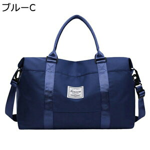 {XgobO 18-24L X|[cobO 3way _btobO e L[IobO X[cP[XŒ WobO ܂肽 sobO Y fB[X  y H C