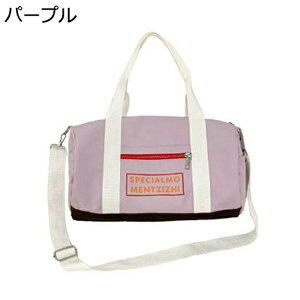 {XgobO 18L X|[cobO 3way _btobO e WobO ܂ sobO Y fB[X y H Cws o h AEghA