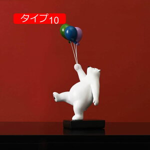 F u  lC ޏ F F  N}̒u G 킢    ^Cv G k v[g 蕨 a v[g    ԍ H|i NGCe