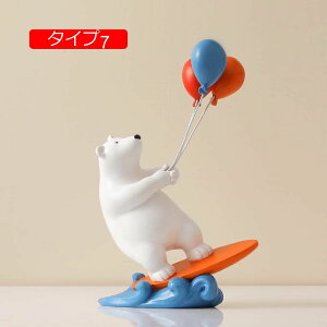 F u  lC ޏ F F  N}̒u G 킢    ^Cv G k v[g 蕨 a v[g    ԍ H|i NGCe