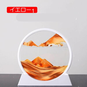 ThsN`[  CeAG  u l킢G G  CG[  3D TCGXG v[g u u bNX CeA KX Vv i