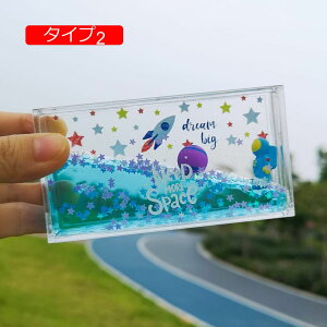 v IC^C}[ v H n[g t̃^C}[ Jt Fsm  i q l F XgXObY a ^Cv NX}X v[g NGCeBuu 