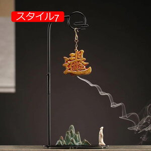  | F F  썁 p  Q A} F t F dpF R͋̕C 뉀   K ґz 뉀p SbNX rO X^