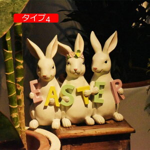 [Ăɂ񂮒u K[fI[ig  F u  eu  k 낪ɂ₩ O IuWF CeA ^Cv ގ IuWF ETM  