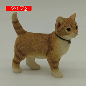 9 雑貨 A オーナメント アニマルオブジェ 小さい猫ちゃん ガーデン タイプ 可愛い雑貨 ネコオーナメント ガーデニング 雑貨 置物 庭 オブジェ 動物 おしゃれ かわいい 動物モデル 愛らしい 子