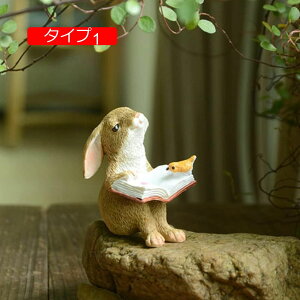 �I�[�i�����g �A�j�}���I�u�W�F �E�T�M �u�� ������� �E�T�M�I�u�W�F �Ƃ̑��� �v���[���g �^�C�v �~�� ���� �}�C�N�����i �K�[�f���I�u�W�F ���������� �������낢�E�T�M F ���̑��� ����