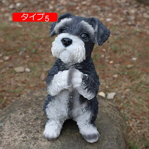 Ck̒u I[ig  ^Cv F   IuWF Aj}IuWF ɒu Ő  K[f K[fjO u N G  i` 蕨 AȌ fBXv