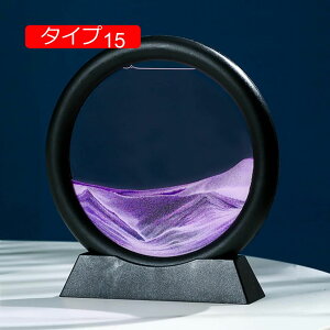 ThsN`[ u[ Th G u^ 3Dv A[g CeA   Y j[N Th sN`[ zj IuWF u ^Cv Yȃv[g 