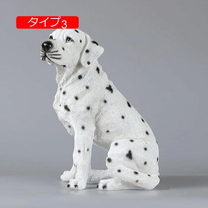 K[fIuWF I[ig ̃IuWF ̒u ^Cv Y ɒu Wp |W ʐ^ ̂ 킢 A AeB[N K[f Ő  ֐  C