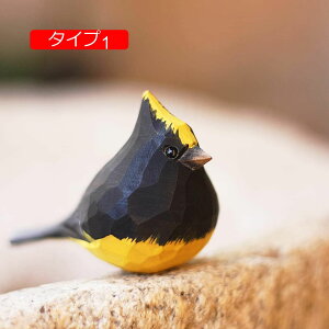 AWAG IJCR u u F  ^Cv ̃AWACeA ObY ؒ̃IuWF ACe ̒ rO[  I Aj}IuWF i o[h 