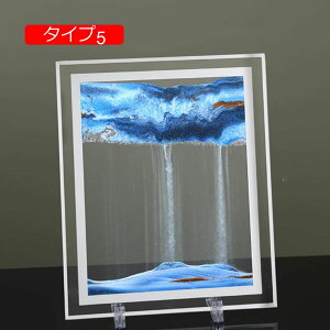 ThsN`[ u^ ̊G F ThA[gsN`[ 鍻  ThA[g  ̃A[g  u ʔ 3DۓIȕi ItBX̑ G ސE җ  j 