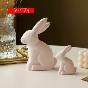 ̒u 2CZbg ؐ ~j u ؐ e G  ؒ̒u ẽIuWF  ̒ i IV F ~j  ޏ ^Cv1 FB  av