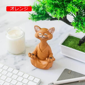 IuWF ˂ u CeAIuWF lR S L TgޔL u L̒u G lR̃IuWF  x_ ubN v[g Mtg ObY NVbN FB 