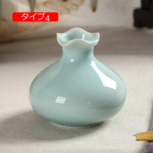 ԕr g  u  Z~bN F IuWF AeB[N k t[x[X ԕr Ԋ 傫ԕr ^Cv4 }p H|i ֊ ^IuWF t[|b