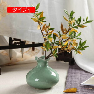 ԕr g  u  Z~bN F IuWF AeB[N k t[x[X ԕr Ԋ 傫ԕr ^Cv4 }p H|i ֊ ^IuWF t[|b